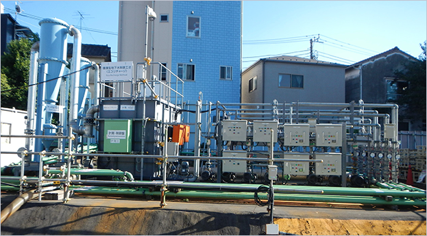 エコリチャージ Eco-recharge Well